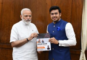 Horoscope of Tejasvi Surya